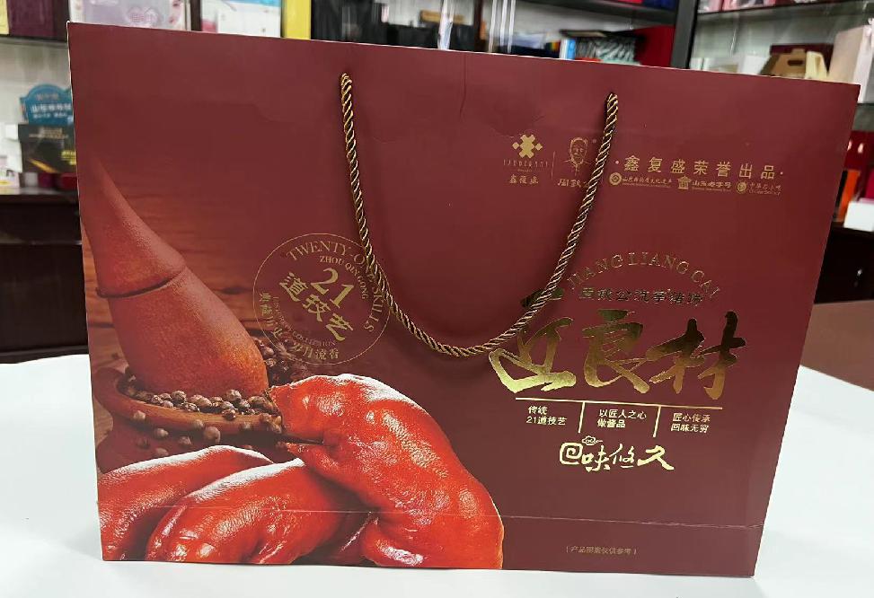徐汇礼品盒定制